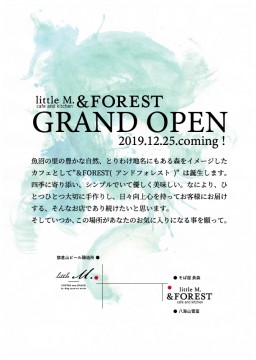 「& FOREST（アンドフォレスト）」OPEN